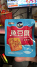 盐津铺子深海鱼豆腐约60包小零食独立包装食品豆腐干即食豆干 香辣味 540g 实拍图