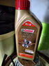 嘉实多（Castrol）机油保养单次卡 嘉实多智E极护全合成  0W-20 C5 6L 30天可用 实拍图