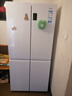 海尔（Haier）盛宴539升十字对开四开双开门风冷无霜家用电冰箱一级能效BCD-539WGHTDEDWVU1国家补贴20% 实拍图