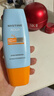 Mistine蜜丝婷防晒霜小黄帽60ml*2防水汗防紫外线高倍spf50+学生军训 实拍图