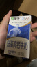 蒙牛【新鲜日期】低脂高钙牛奶250ml*24盒 早餐健身伴侣 送礼盒装 实拍图