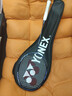 YONEX尤尼克斯羽毛球拍天斧进攻高磅全碳素进阶AX10藏青已穿线附手胶 实拍图