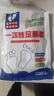 SHUANG YU一次性脚套足膜套带固定贴100只护理足疗袋泡脚试鞋足套塑料脚套 实拍图