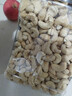 京东京造 盐焗腰果仁1kg 越南原料每日坚果休闲孕妇零食营养健康送礼 实拍图