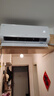 海尔（Haier）小红花套系 净省电1.5匹挂机 冷暖两用卧室节能壁挂式空调 KFR-35GW/E1-1家电国家补贴20%以旧换新 实拍图