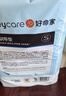 HONEYCARE好命家宠物尿垫猫狗尿片 训导防漏尿布 加厚狗狗厕所垫M码45*60cm 实拍图