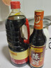 李锦记 锦珍生抽1.45kg*2+醇酿陈醋500ml+金蚝油550g 酱油组合套装 实拍图