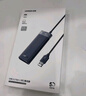 绿联 USB3.0扩展器扩展坞 高速4口分线器HUB拓展集线器 笔记本电脑一拖多接口转换器转接头延长线 实拍图