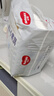 好奇（Huggies）金装纸尿裤婴儿超薄尿不湿新生儿尿裤柔软透气 【纸尿裤】XXL28片(15kg以上) 实拍图