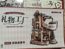 若客（ROKR）礼物工厂 女生生日礼物积木拼装模型diy手工制作桌面摆件 实拍图