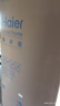 海尔（Haier）盛宴618升双开门对开门冰箱电冰箱家用一级能效风冷无霜大容量节能BCD-618WGHSSEDBL国家补贴20% 实拍图