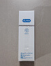 杜蕾斯（durex）净润人体医用润滑液60ml 情趣用品夫妻床上 润滑油剂房事免洗可舔 实拍图