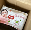 好奇（Huggies）铂金装小桃裤成长裤XL96片(12-17kg)加大号尿不湿【透爽散热】 实拍图
