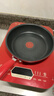 特福（Tefal）平底锅家用牛排不粘煎锅少油烟有钛煎饼锅电磁炉燃气灶通用24cm 实拍图