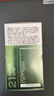 21金维他中老年男士复合维生素b族140片补钙铁锌烟酰胺维生素e维生素c铁 实拍图