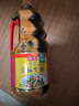海天 特级金标生抽酱油1.28L【特级酱油】金标系列 0添加防腐剂 实拍图