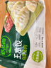 必品阁（bibigo）白菜猪肉水饺 1200g 约48只 早餐 夜宵 生鲜速食饺子 速冻食品 实拍图