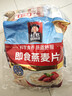 桂格原味即食燕麦片1478g*3袋养早餐 膳食纤维 零添加白砂糖 实拍图