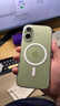 Apple/苹果 iPhone 17 256GB 鼠尾草绿色 支持移动联通电信5G 双卡双待手机 实拍图