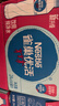 雀巢优活【热门商品】纯净水饮用水550ml*24瓶整箱 瓶装水 符合欧盟标准 实拍图