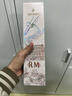 人头马（Remy Martin）洋酒 CLUB优质香槟区干邑白兰地 500ml 潮汕限量版  实拍图