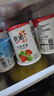 优诺（yoplait）优丝酸奶草莓*6+白桃酸奶*3+蓝莓酸奶*3  家庭分享装【源头直发】 实拍图