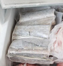 1号会员店冷冻舟山实心带鱼段(400g*3袋) 1.2kg 无内脏 地理标志 鱼类生鲜 实拍图