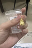 周六福（ZLF）      黄金吊坠福袋吊坠女款饰品代代平安 计价 足金 1.84g 实拍图