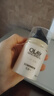 玉兰油（OLAY）多效面霜50g补水润肤抗皱紧致保湿面霜生日礼物送女友 实拍图