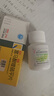 [启维] 富马酸喹硫平片0.1g*10片*3板 3盒装 实拍图