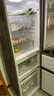 统帅（Leader）海尔冰箱出品218升三开门三温区租房家用小型中门软冷冻超薄节能小冰箱BCD-218LLC3E0C9 实拍图