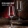 青苹果（QINGPINGGUO） 欧式水晶红酒杯套装6只家用大号酒杯创意葡萄醒酒器玻璃高脚杯 魅影六只装 350ml 实拍图