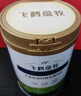 飞鹤蕴牧中老年高钙益生菌奶粉 0蔗糖 35岁+中老年人奶粉年货节日送礼 700g*1罐 实拍图