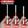 爱斗仕（ADOUS） 粗中细三用烟嘴过滤器循环型可清洗过滤嘴粗烟细烟中支焦油过滤 拍5罐发6罐 共 360支 实拍图