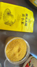 柴火大院 黄小米 1kg 早餐小米粥 小黄米 五谷杂粮 粗粮 粥米 2斤 实拍图