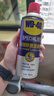 WD-40内饰翻新剂矽质润滑剂皮革塑料上光油表板蜡橡胶件软化胶条保养 实拍图