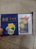 鱼极 芝士宝160g包心鱼丸芝士包鱼糜40%+芝士15%+烧烤火锅食材丸子 实拍图