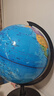 得力（deli）32cm学生用办公地球仪10岁男孩7-14岁女孩玩具 教学研究摆件儿童礼物教师礼品 教学用品3035S 实拍图