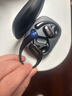 纽曼S1 Pro【旗舰顶配】骨传导概念不入耳开放式运动商务降噪防水挂耳式超长续航蓝牙耳机 黑色 实拍图