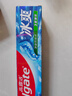 高露洁（Colgate）冰爽三重薄荷牙膏180g 10倍持久清凉感清新口气 新老包装随机发货 实拍图