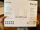 普联（TP-LINK） 大道AX3000满血WiFi6千兆无线路由器 5G双频家用穿墙 Mesh 3000M无线速率 信号增强 易展 XDR3010 实拍图