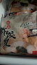 三顿饭 广式水晶虾饺皇25g/40只大虾饺1kg早餐半成品港式茶点面点早点 实拍图