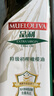 品利（MUELOLIVA）【保真橄榄油】特级初榨橄榄油750ml食用油西班牙进口辅食油送礼 实拍图
