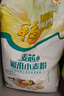 福临门面粉 麦芯通用小麦粉 中筋粉 10斤 实拍图
