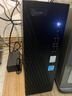 联想（Lenovo）来酷 Lecoo商务办公台式电脑主机(14代i5-14500HX 16G内存 1TB SSD win11) 三年质保 实拍图