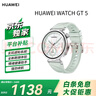HUAWEI WATCH GT 5 41mm 湖光青 氟橡胶表带华为智能手表玄玑感知系统 实拍图