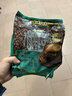 旧街场（OLDTOWN）速溶榛果味白咖啡马来西亚进口深度焙炒三合一咖啡25g*15条饮料 实拍图