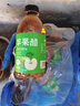 胖东来同款苹果醋减肥瘦身代谢瘦肚子燃脂0糖0脂糖尿病原浆无糖 饮料【0蔗糖控卡】苹果醋300·ml*24瓶 实拍图