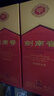 剑南春 水晶剑 52度 750ml 单瓶装 浓香型白酒 实拍图