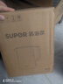 苏泊尔（SUPOR）电水壶热水壶 1.7L大容量全钢无缝内胆 双层防烫电热水壶 316L不锈钢烧水壶 SW-17J416L 实拍图